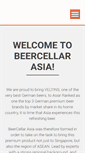 Mobile Screenshot of beercellar-asia.com